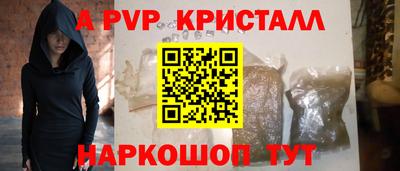дистиллят марихуана Дубна