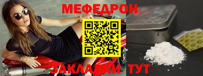 дистиллят марихуана Дубна
