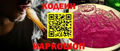 амф Донской