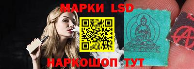 мет Донецк