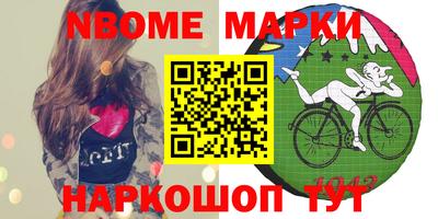 амф Донской