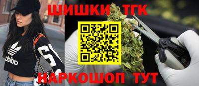 амф Донской