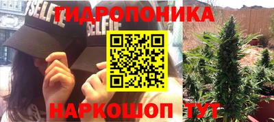 дистиллят марихуана Дубна