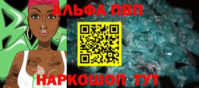 амф Донской