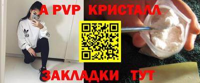 дистиллят марихуана Дубна