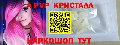 дистиллят марихуана Дубна
