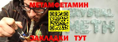 дистиллят марихуана Дубна