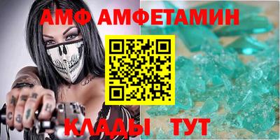 дистиллят марихуана Дубна