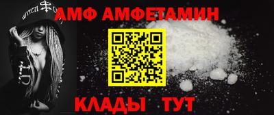дистиллят марихуана Дубна