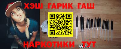амф Донской