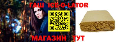 амф Донской