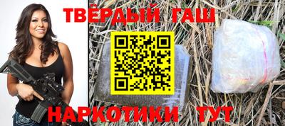 амф Донской