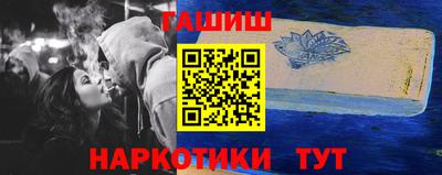 мет Донецк