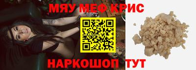 дистиллят марихуана Дубна