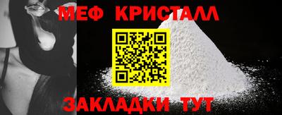 дистиллят марихуана Дубна
