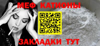 амф Донской
